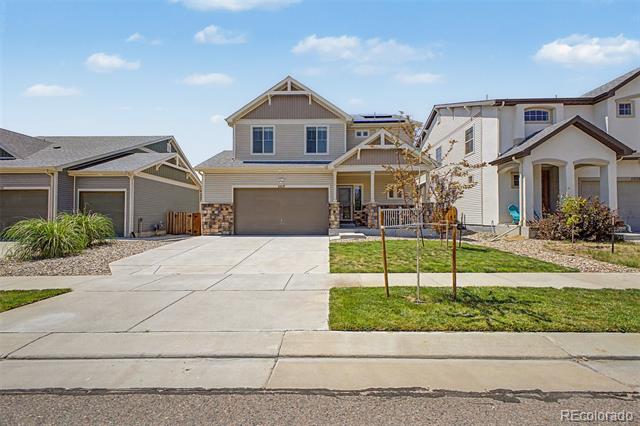 10537 Racine Way