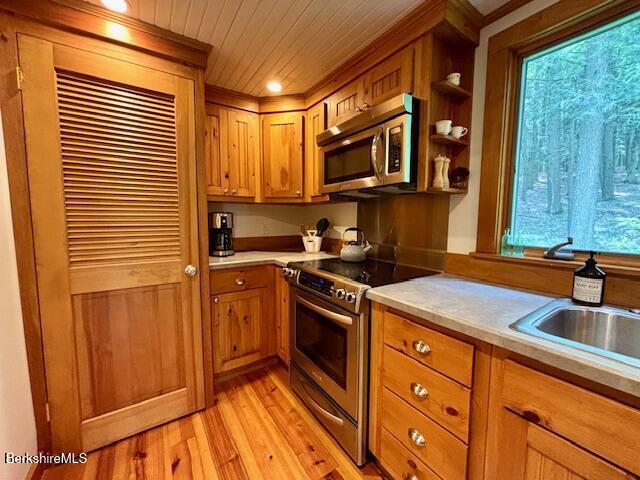 13 Tremper Property Assn Rd