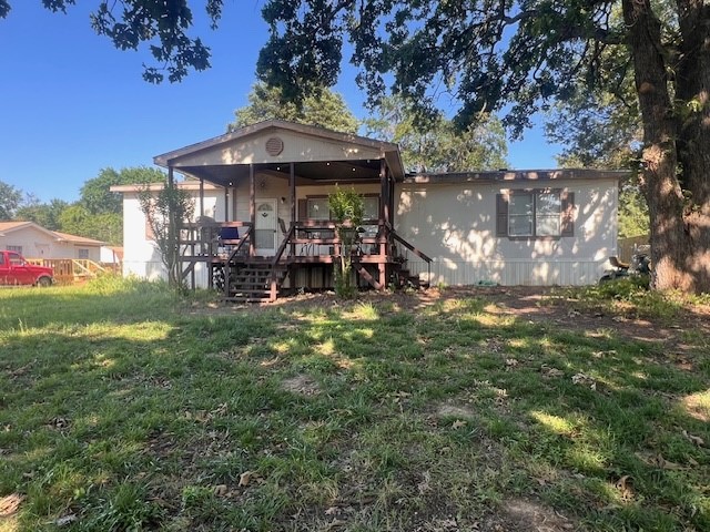 108 Prairie Drive