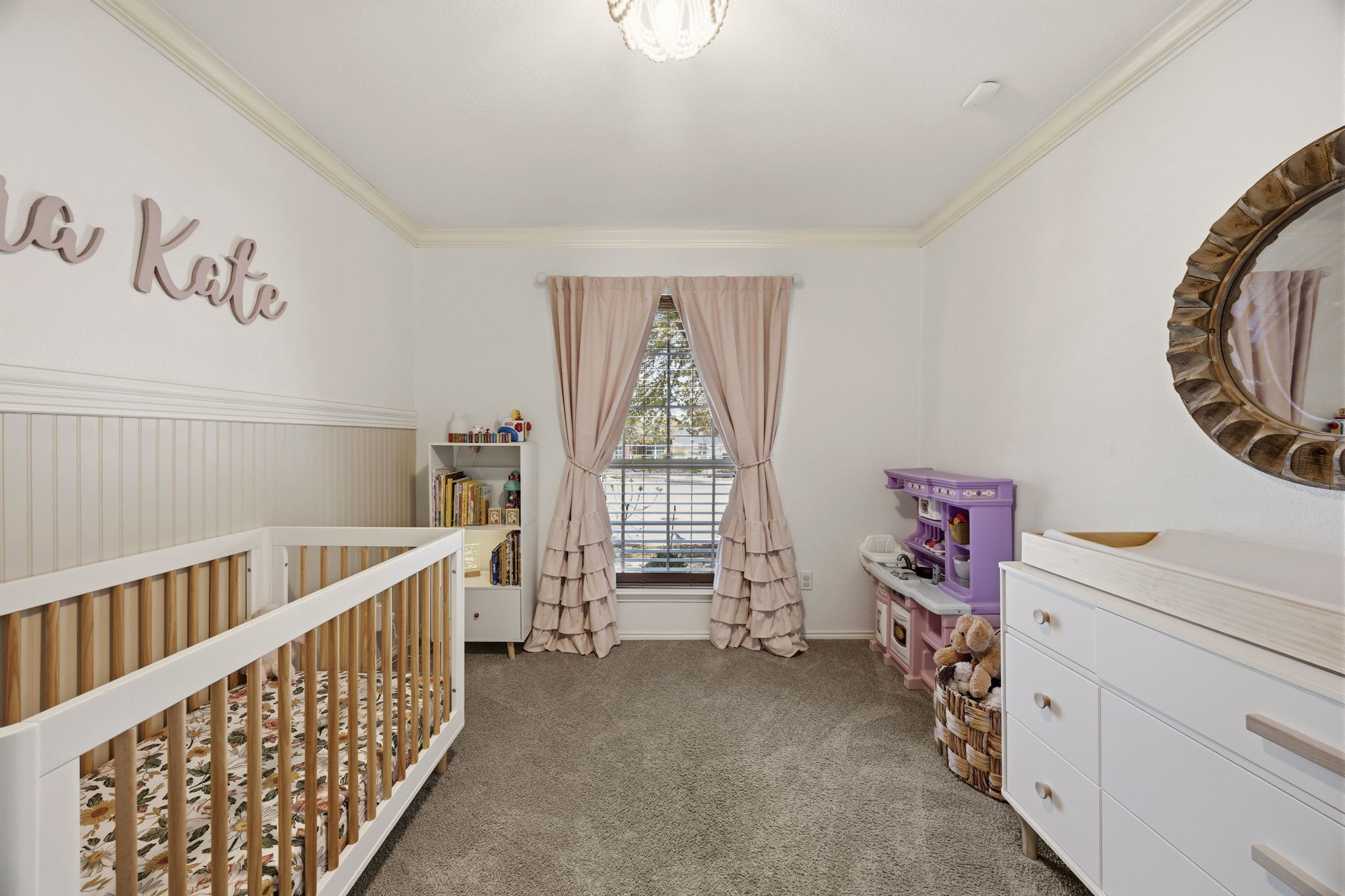 2120 Paintcreek Court