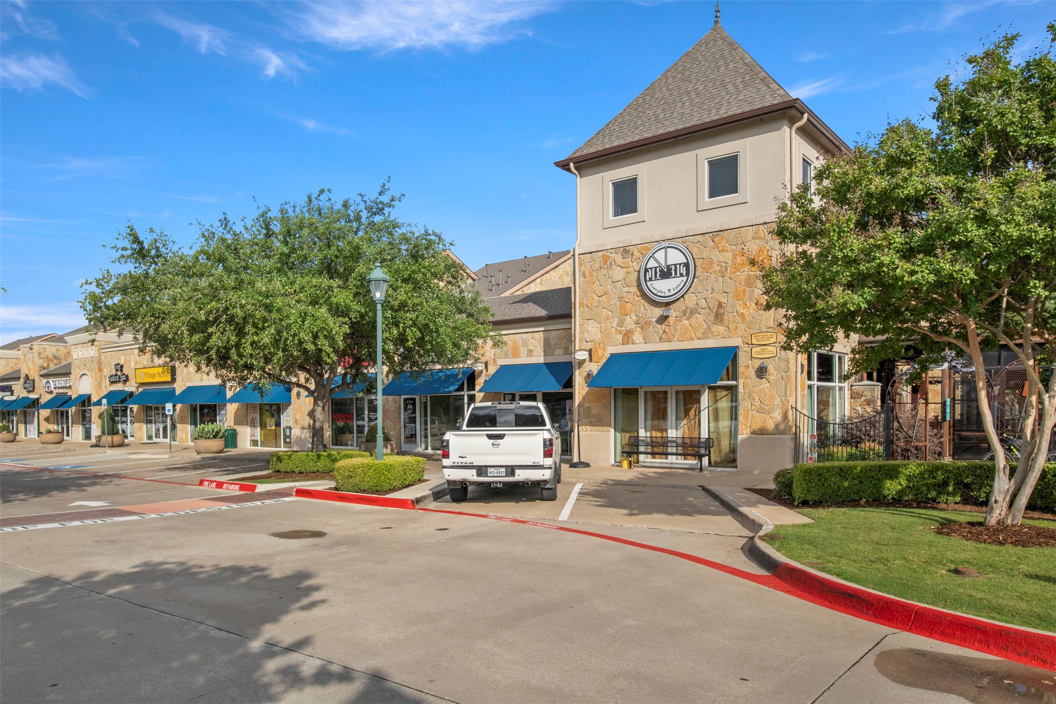 2500 King Arthur Boulevard 309