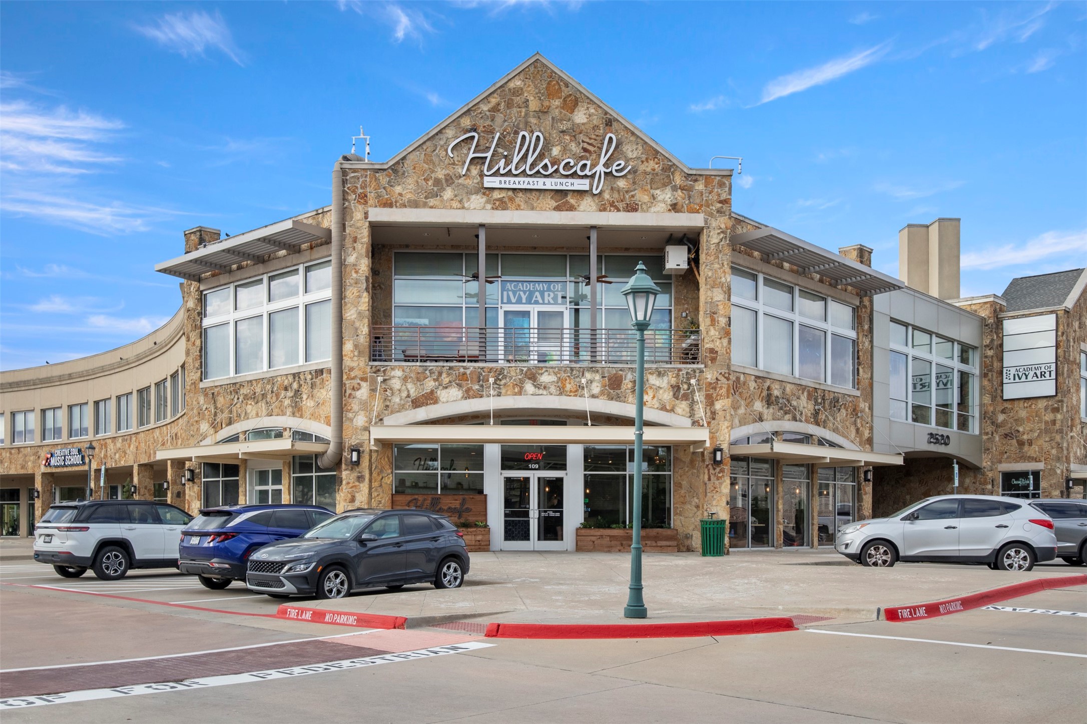 2500 King Arthur Boulevard 309