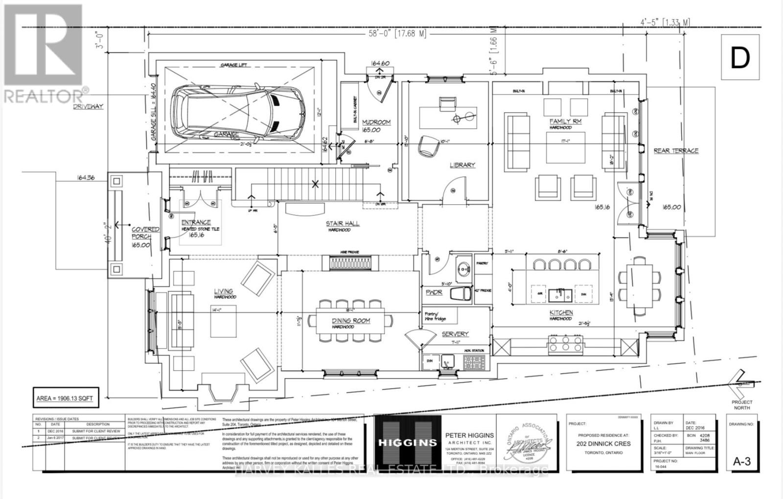 202 DINNICK CRESCENT