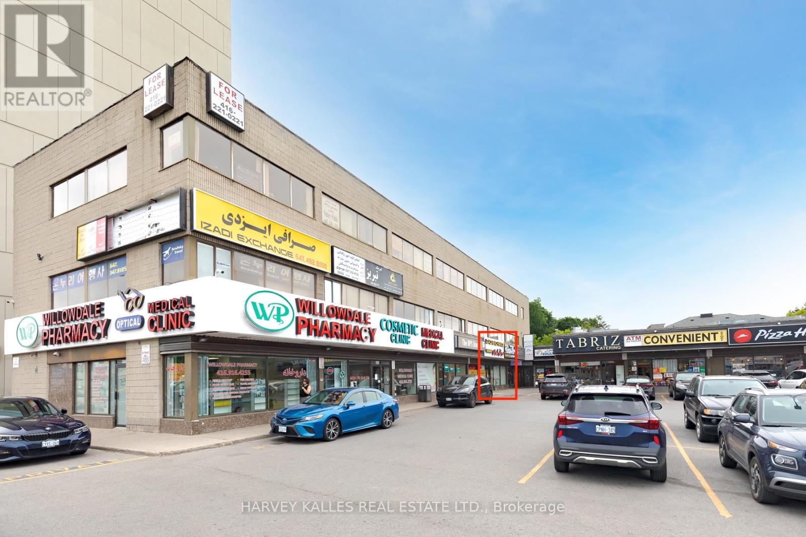 6017 YONGE STREET