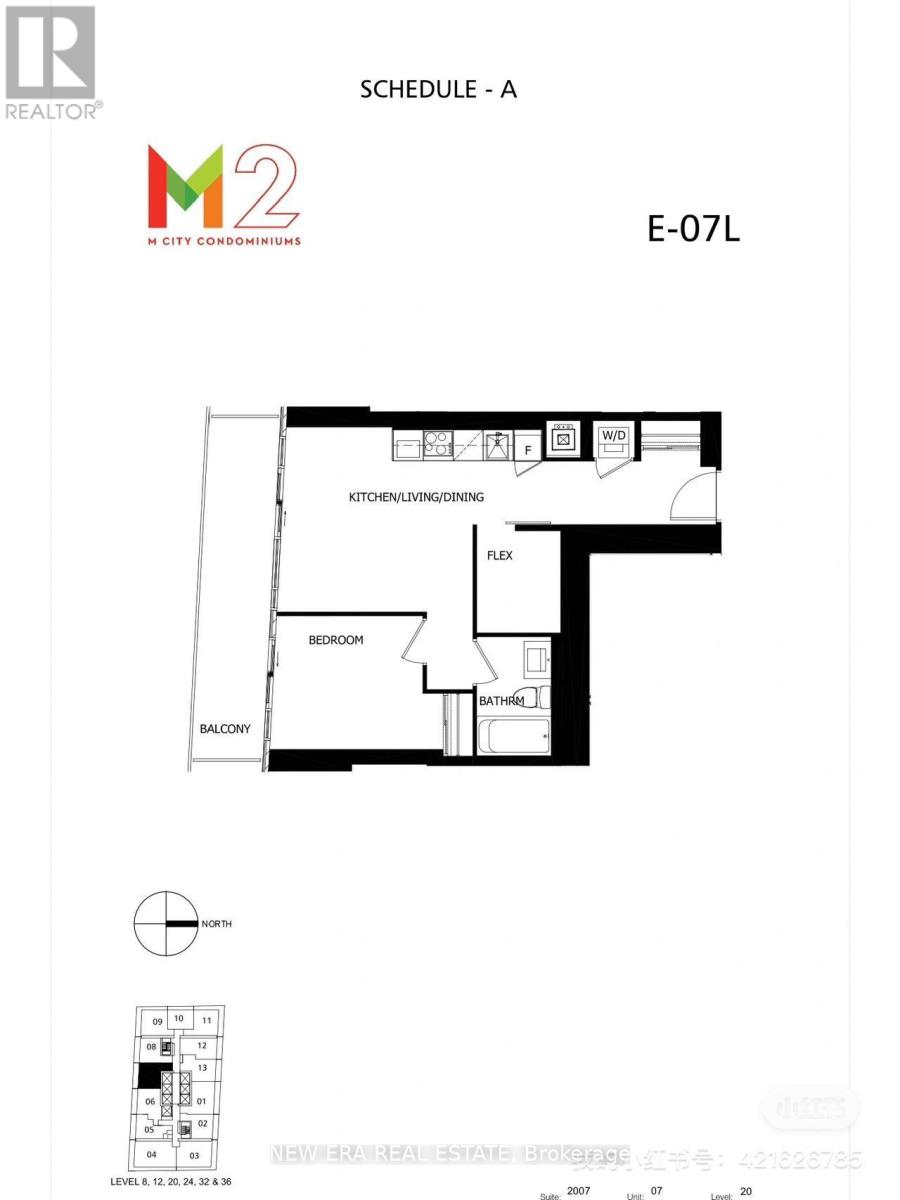 2107 - 3883 QUARTZ ROAD