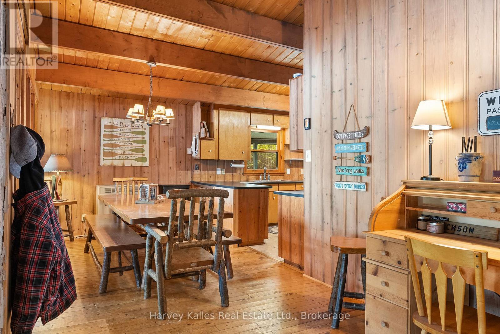 1033 SCOTT LANE