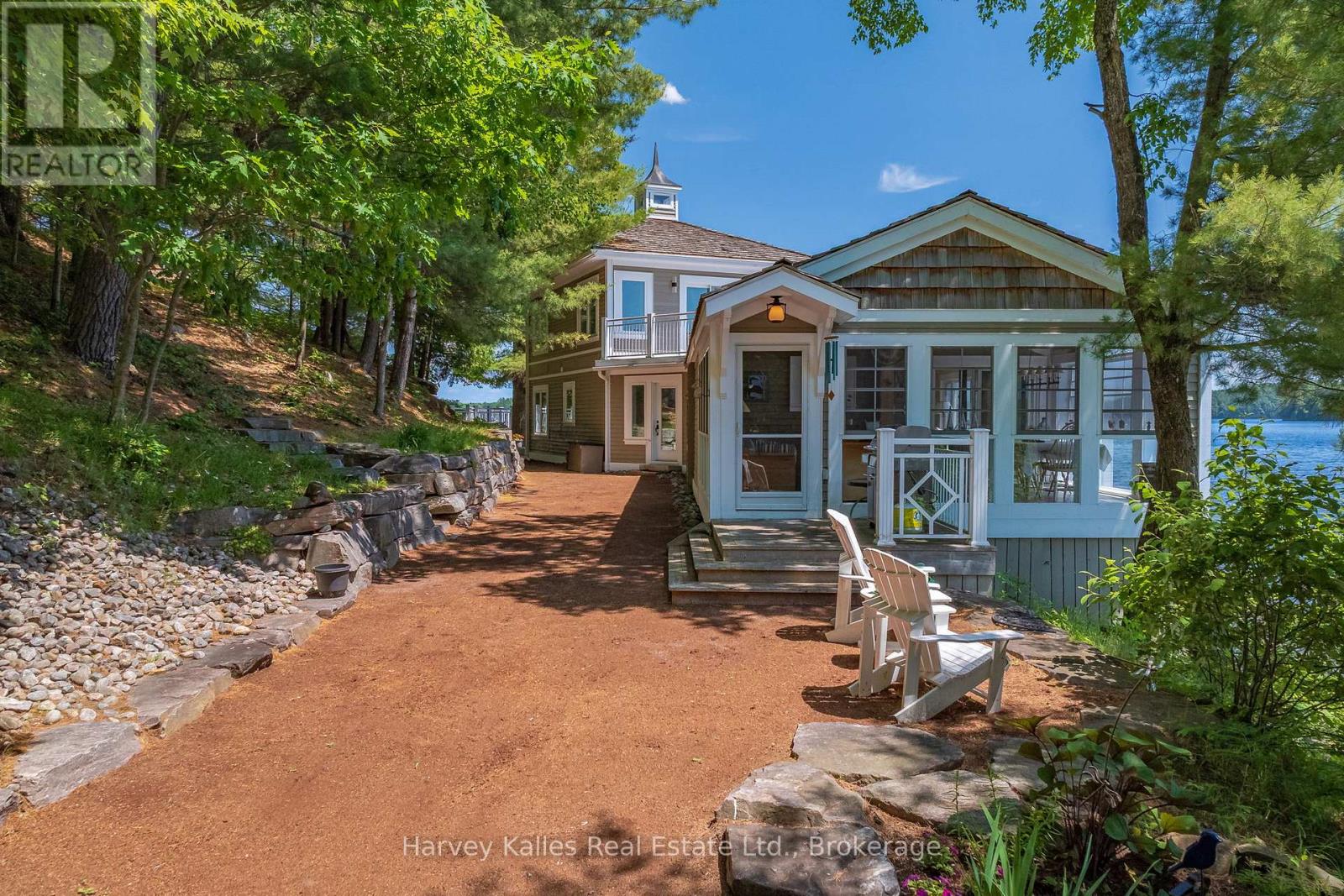 3661 SOUTH PORTAGE ROAD