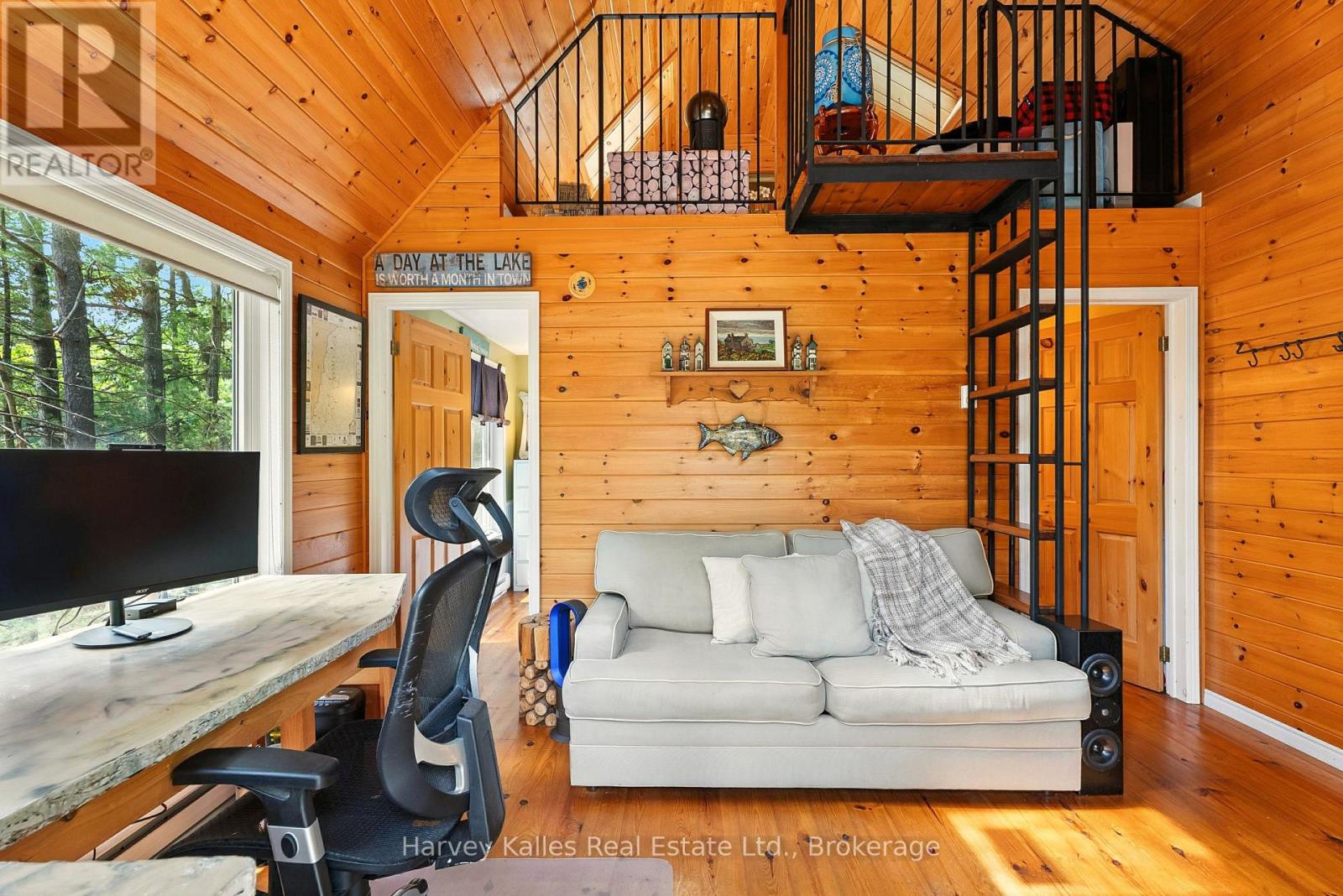 1078 MCKENZIE ROAD