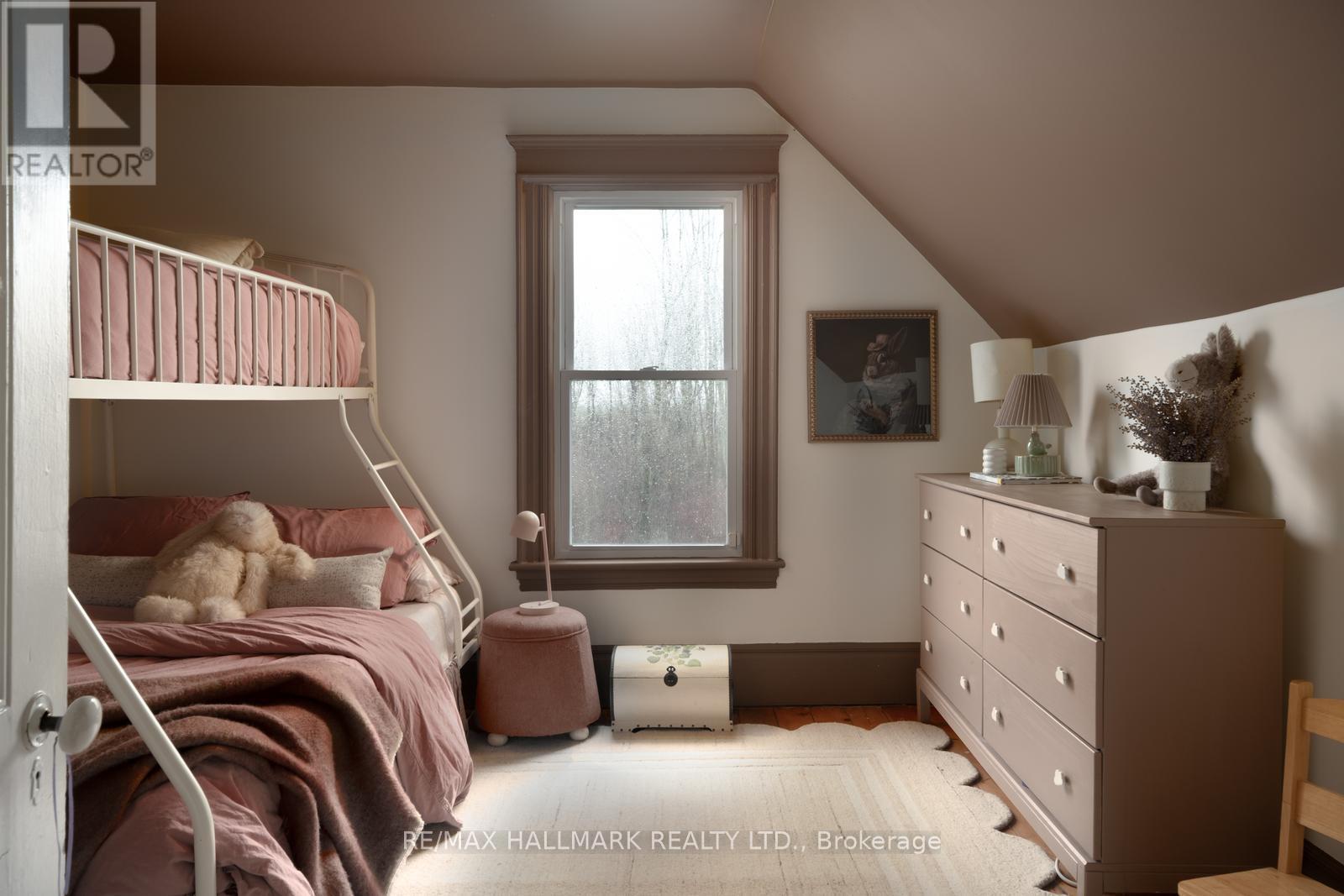 709 OLD MILFORD ROAD