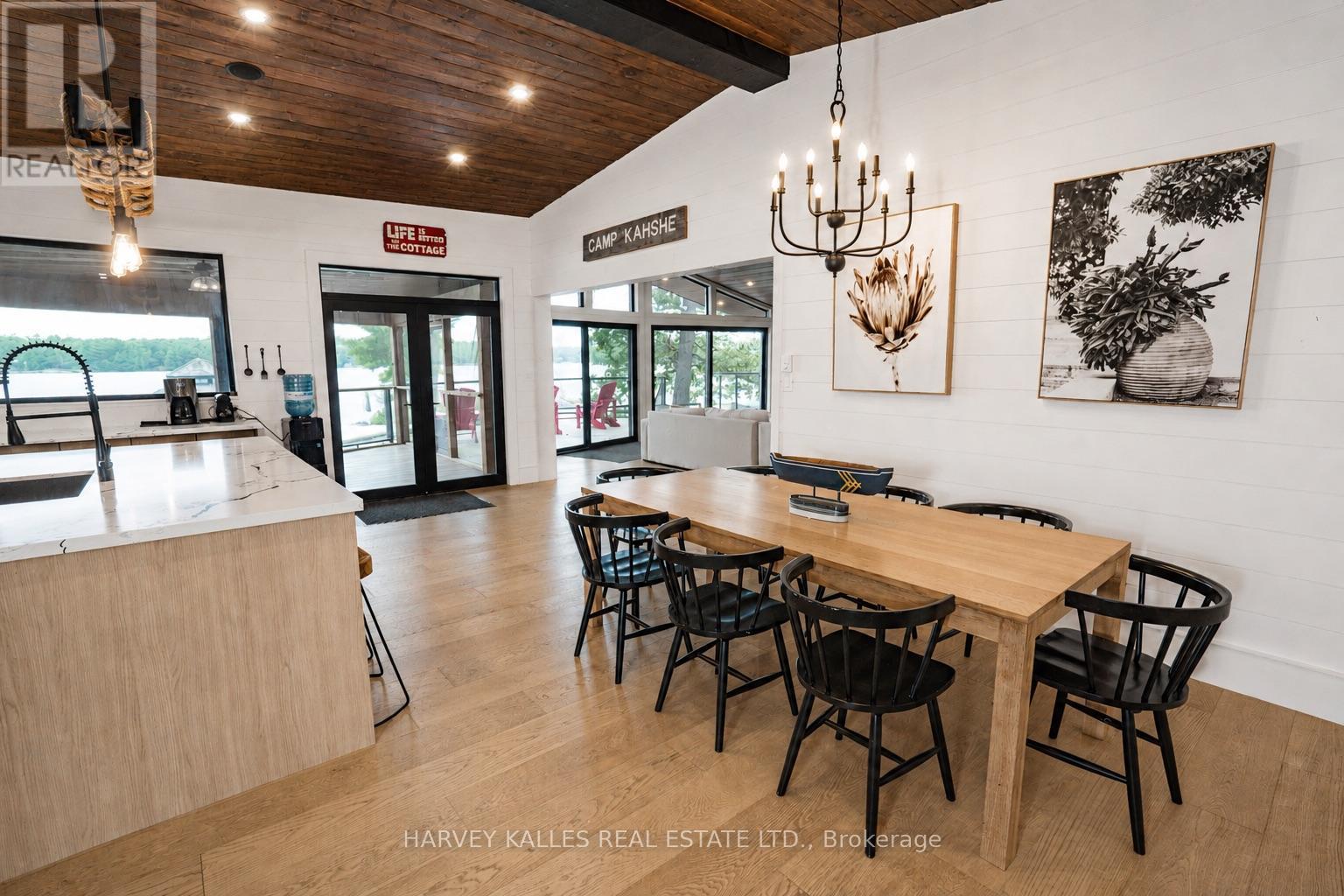 1069 WHITE EAGLE ROAD