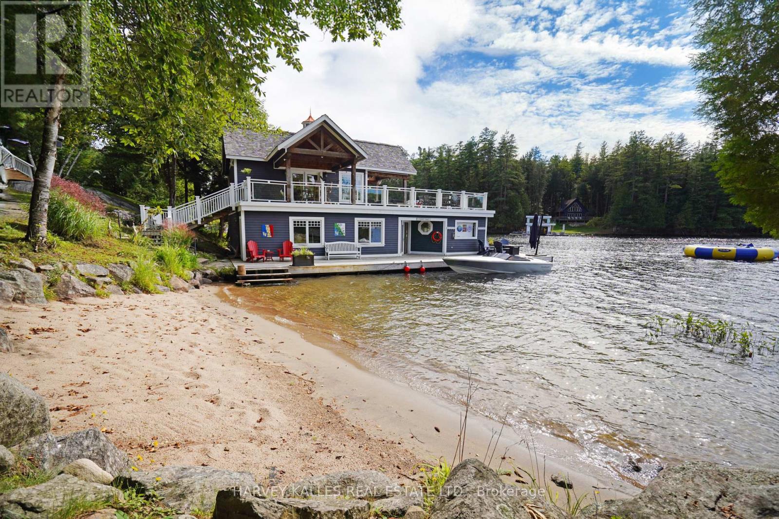 2 - 1205 JOE RIVER ROAD