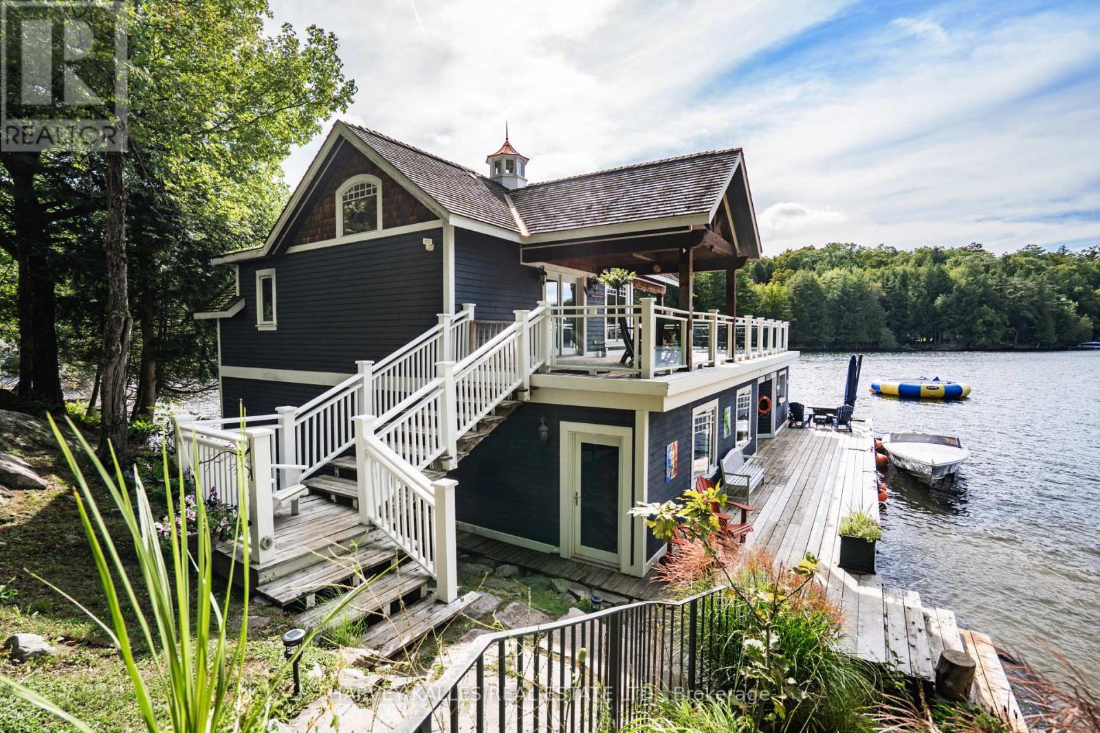 2 - 1205 JOE RIVER ROAD