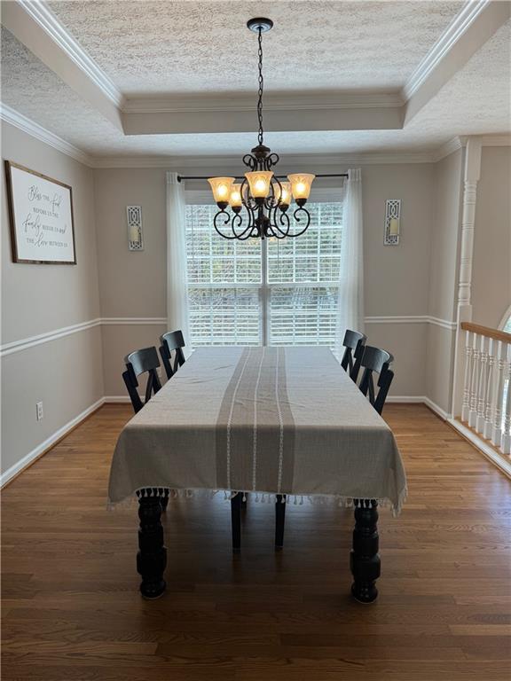 561 Chestatee Point