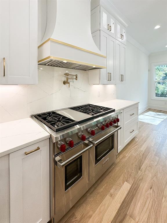 1310 Rumson Lane