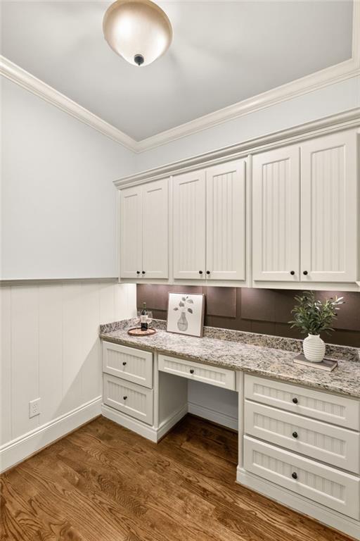 809 Creekside Trail