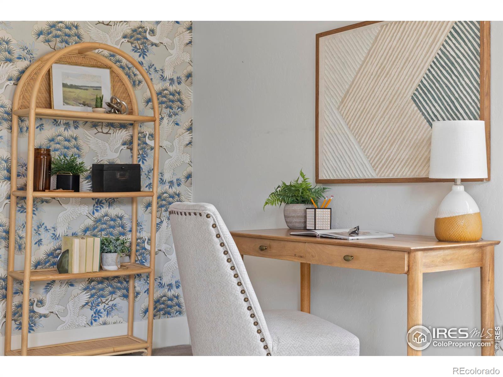 302 N Meldrum Street Unit: 103