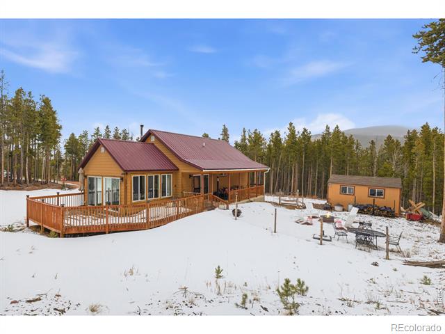 246 Panamint Way