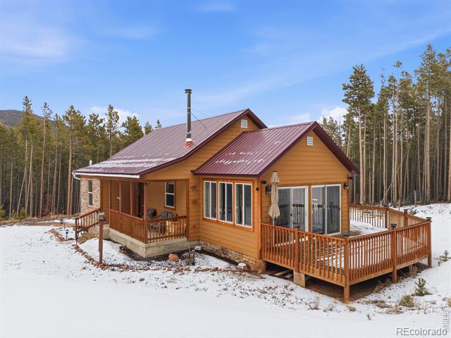 246 Panamint Way