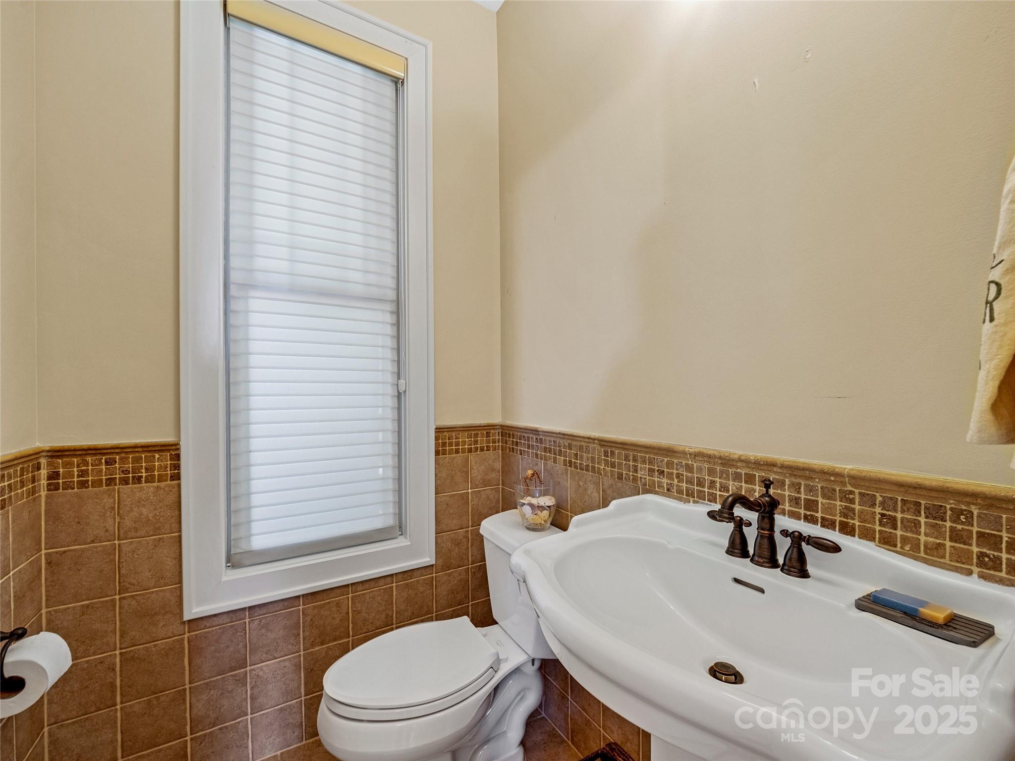 206 Summershade Court