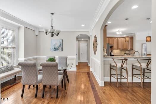 798 Horizon Drive