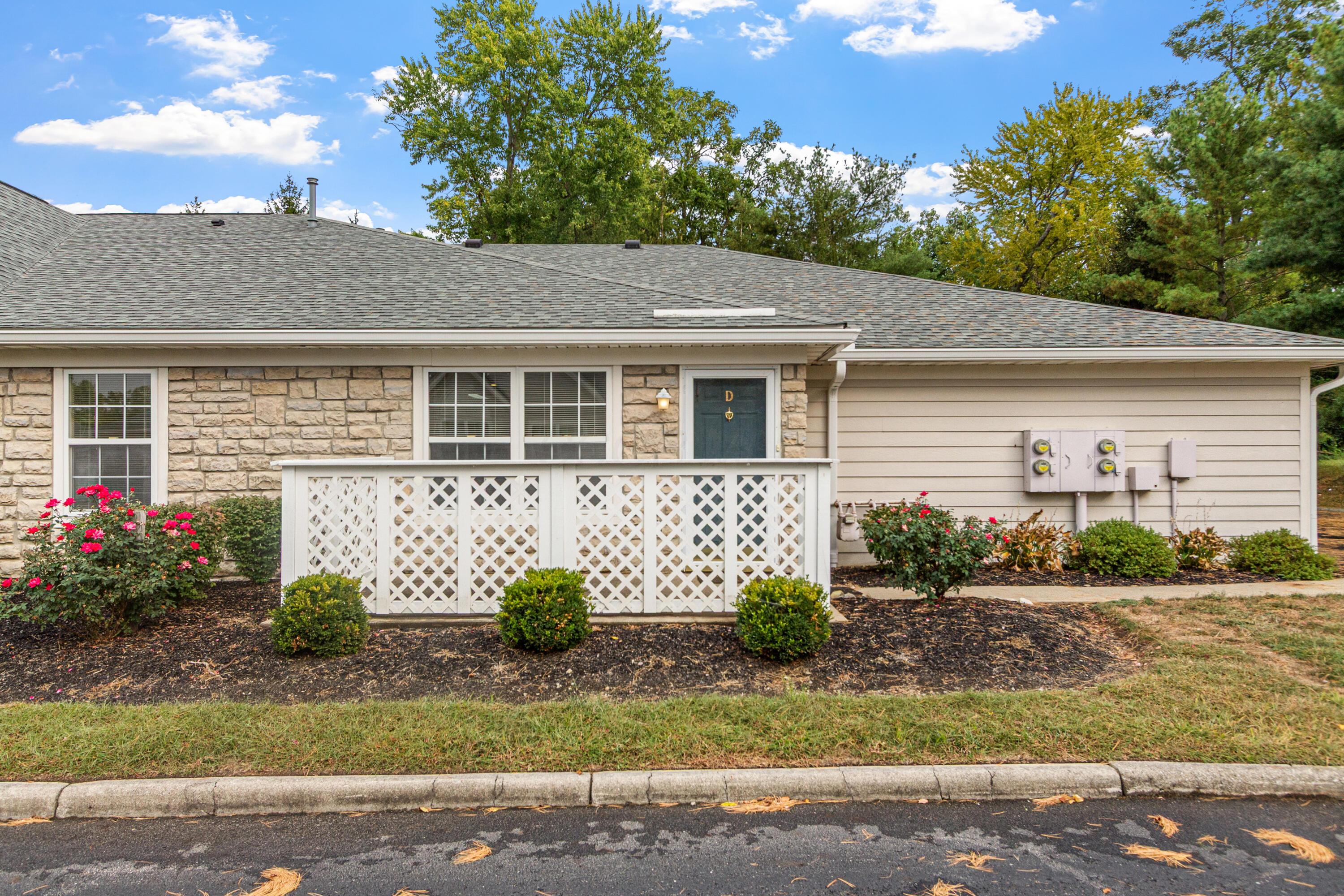 185 Groveport Pike, 14D 14D