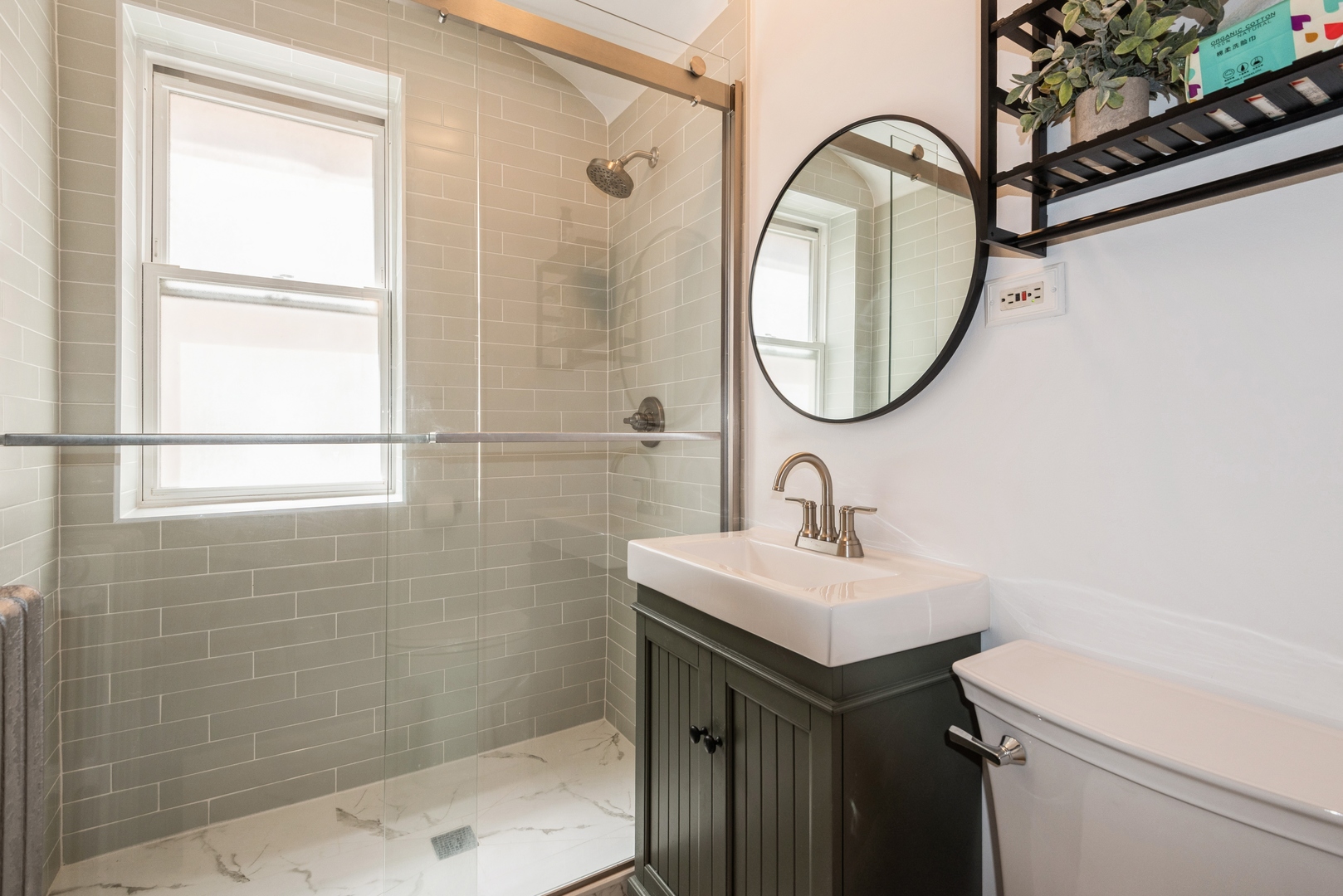 1223 W Granville Avenue Unit: 1A