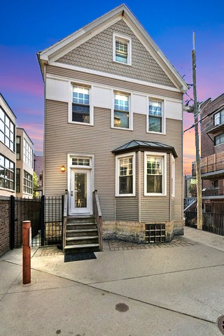 3219 N Halsted Street