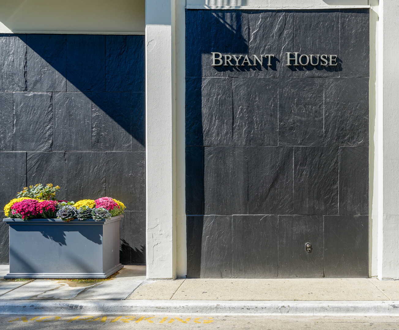 1455 N Sandburg Terrace Unit: 1105