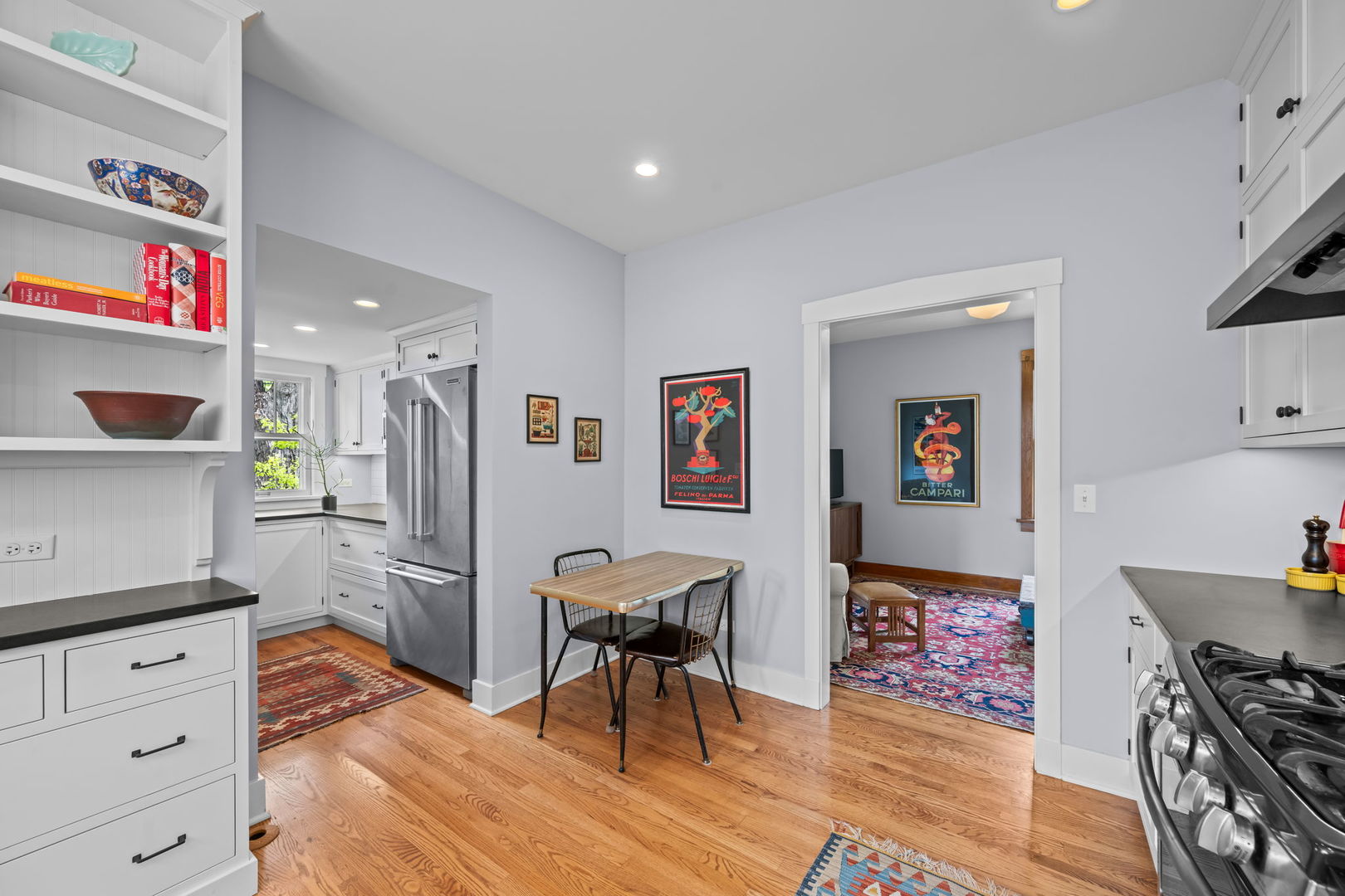 226 S Walnut Avenue