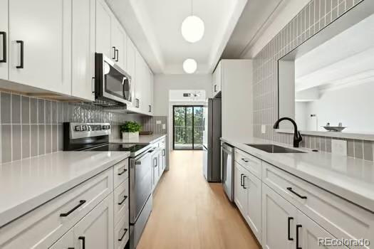 7865 E Mississippi Avenue Unit: 304