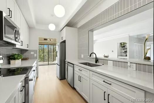 7865 E Mississippi Avenue Unit: 304
