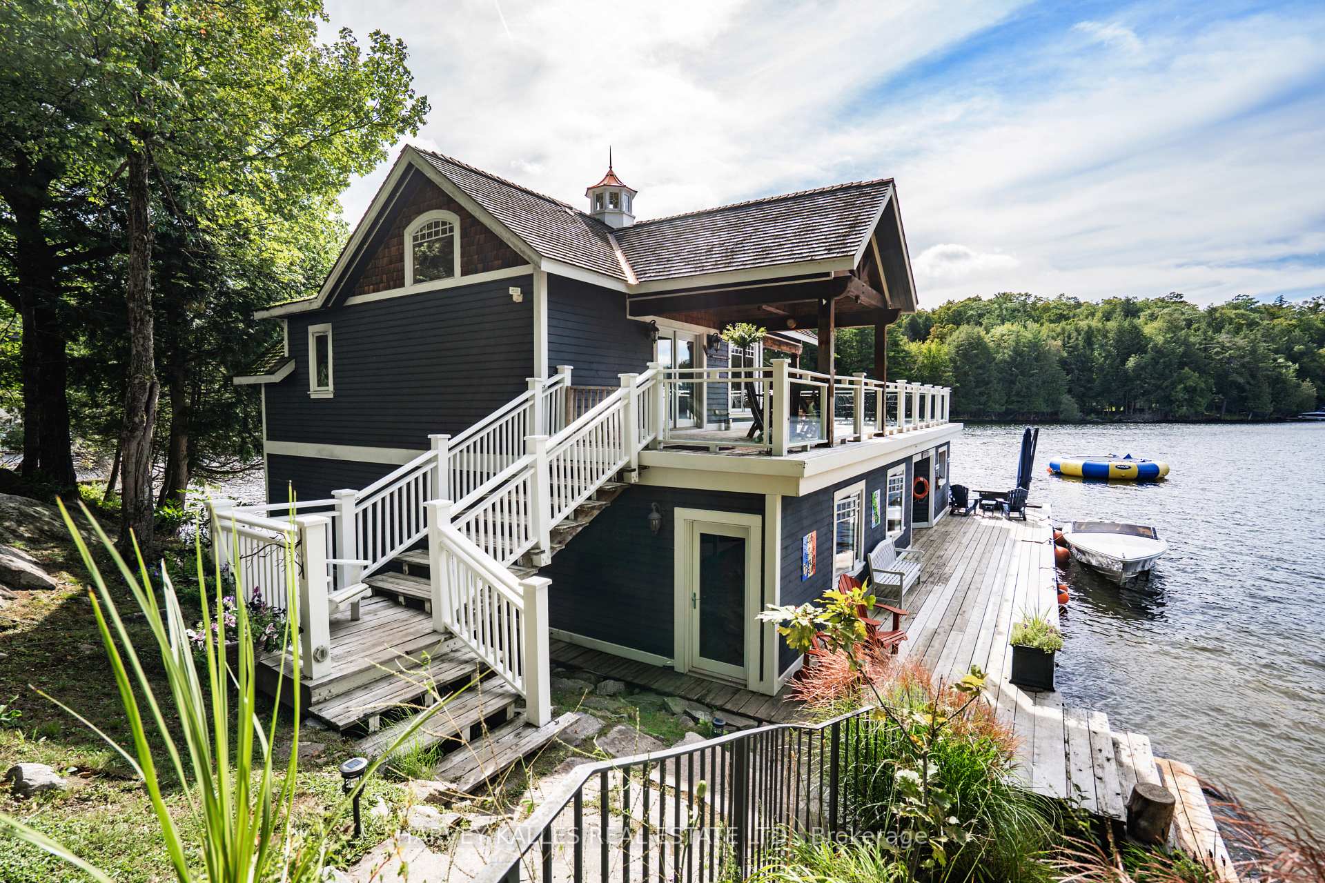 1205 JOE RIVER Road 2