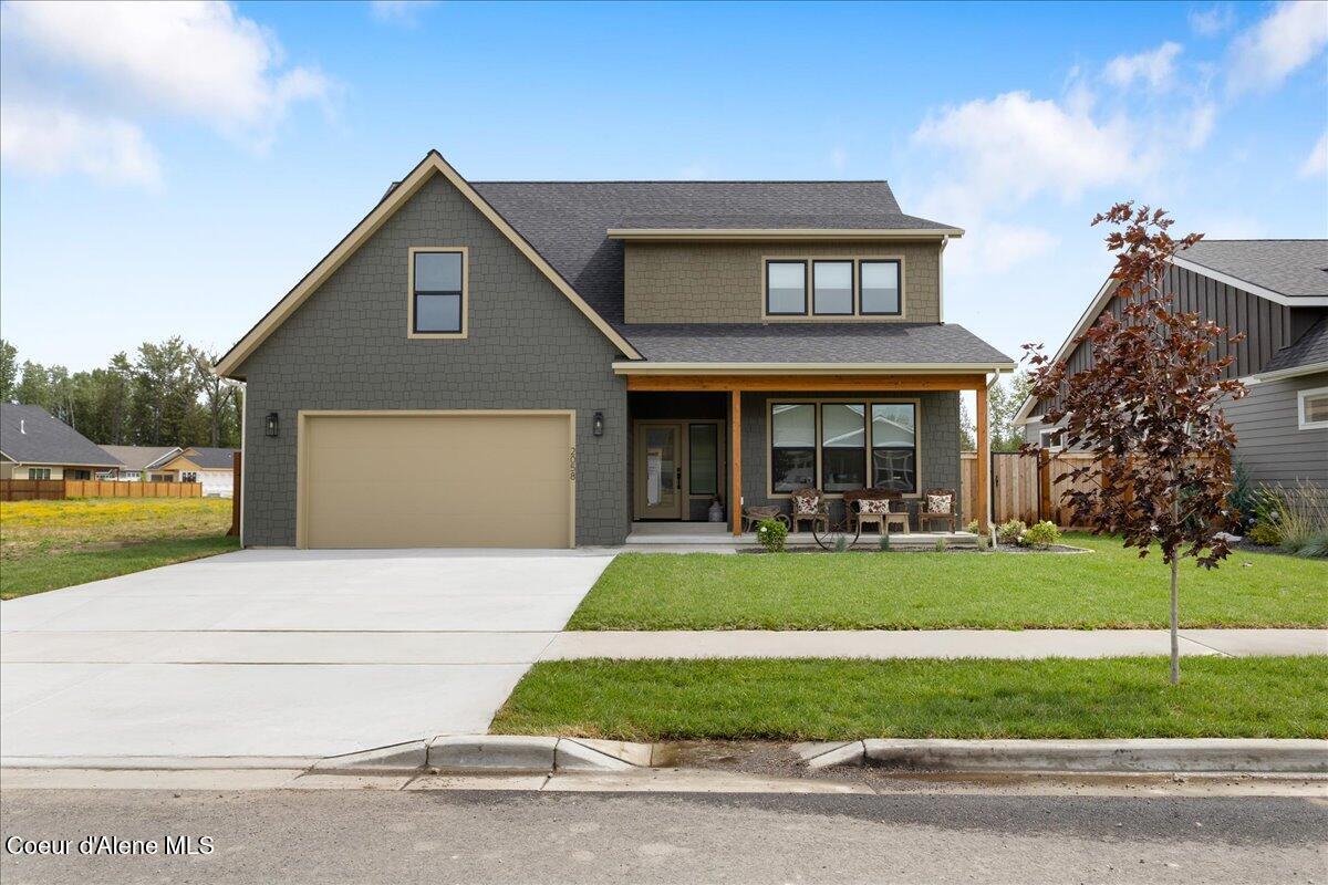 2058 S Aspen Way