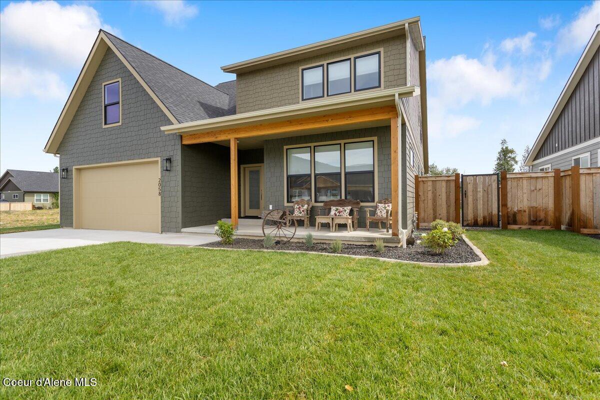2058 S Aspen Way