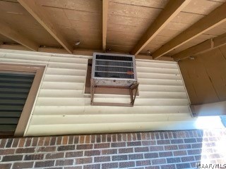 11531 ATLANTA Highway