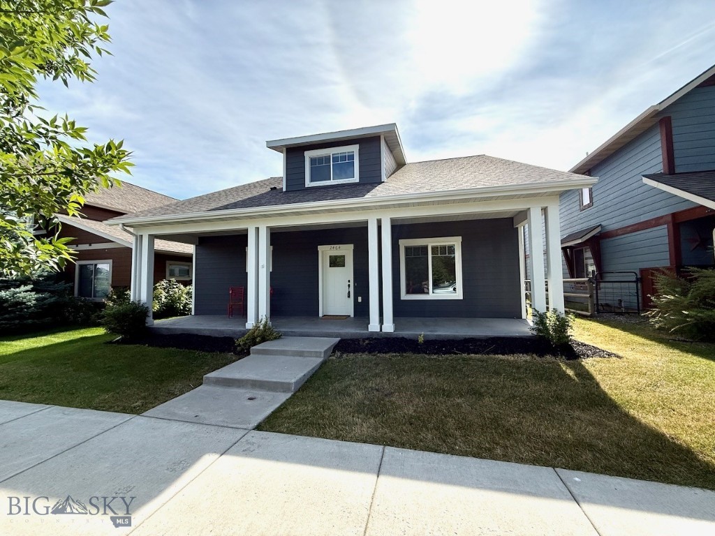 2464 Ferguson Avenue