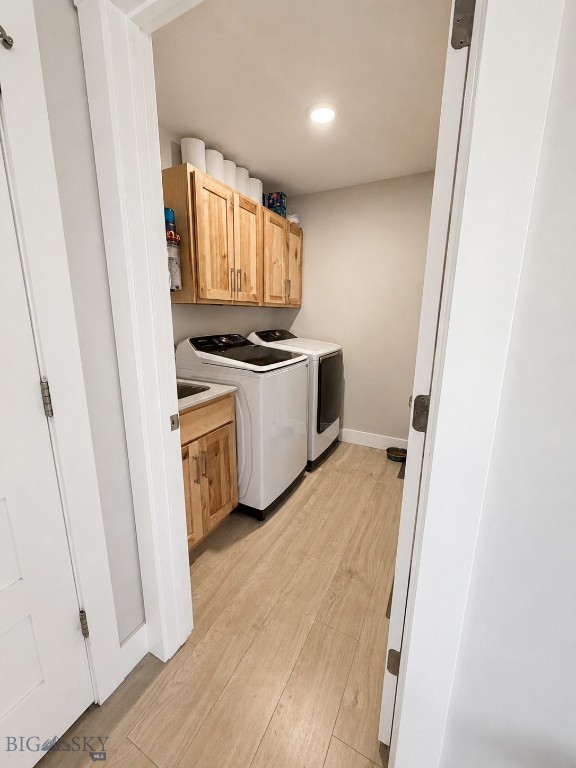 1005 Pryor Lane