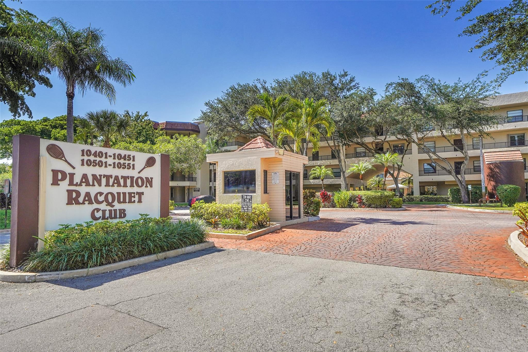 10451 W Broward Boulevard 204