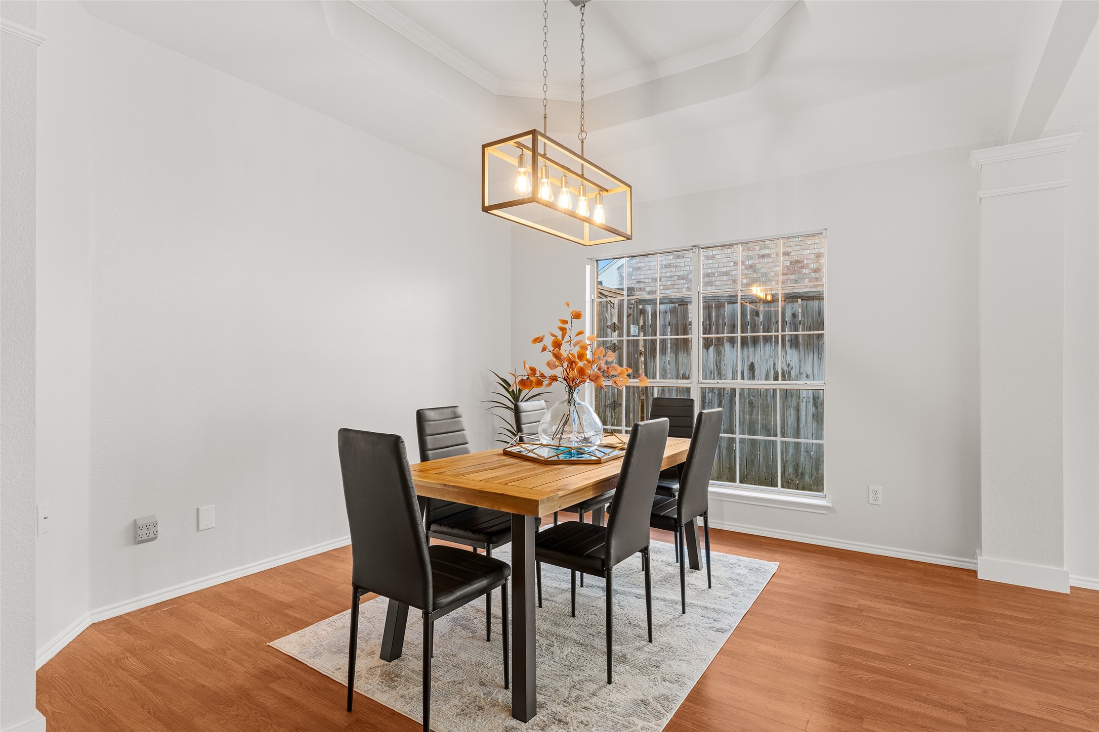1325 Autumn Trail