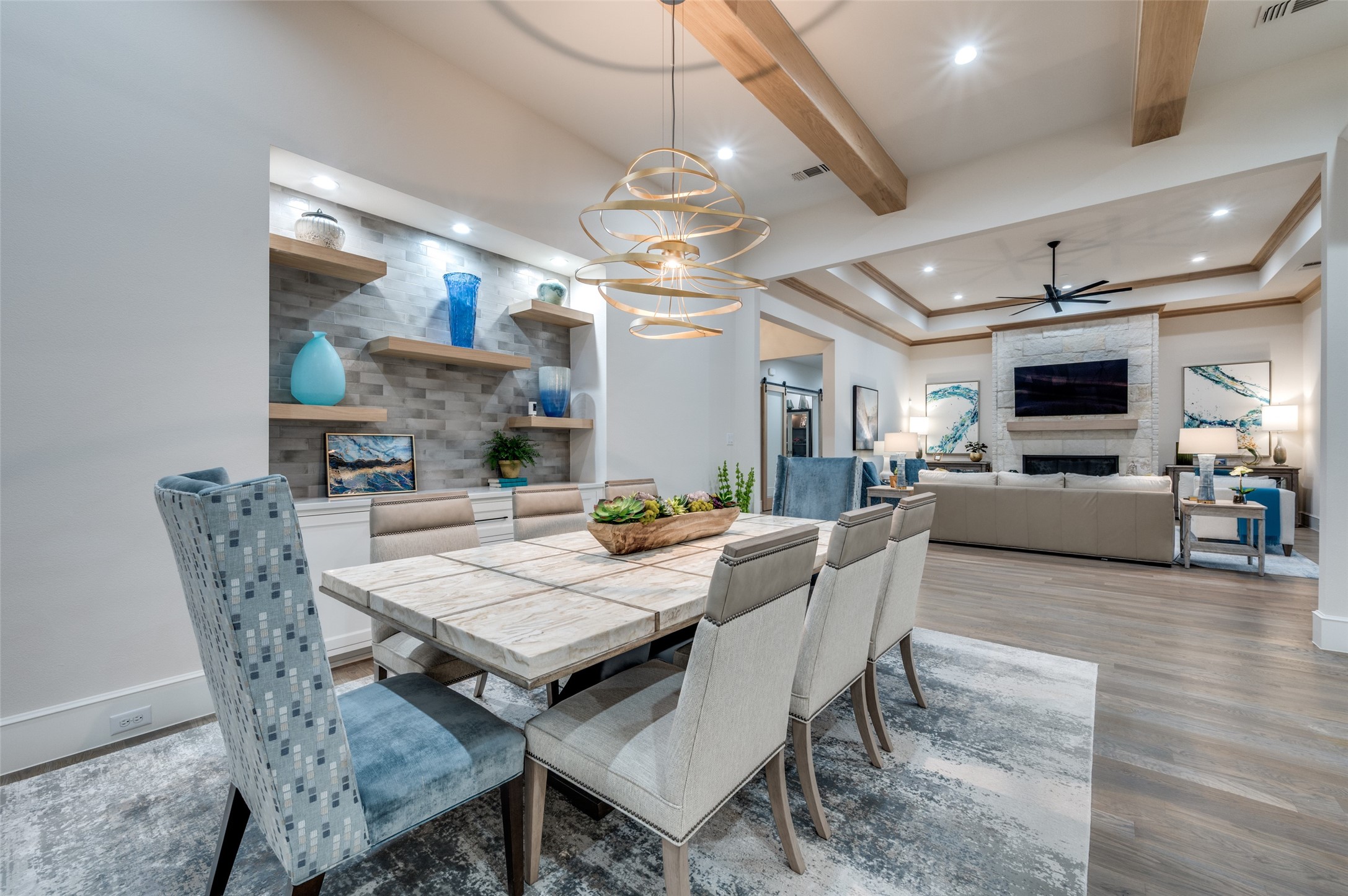 2110 HONEY Lane