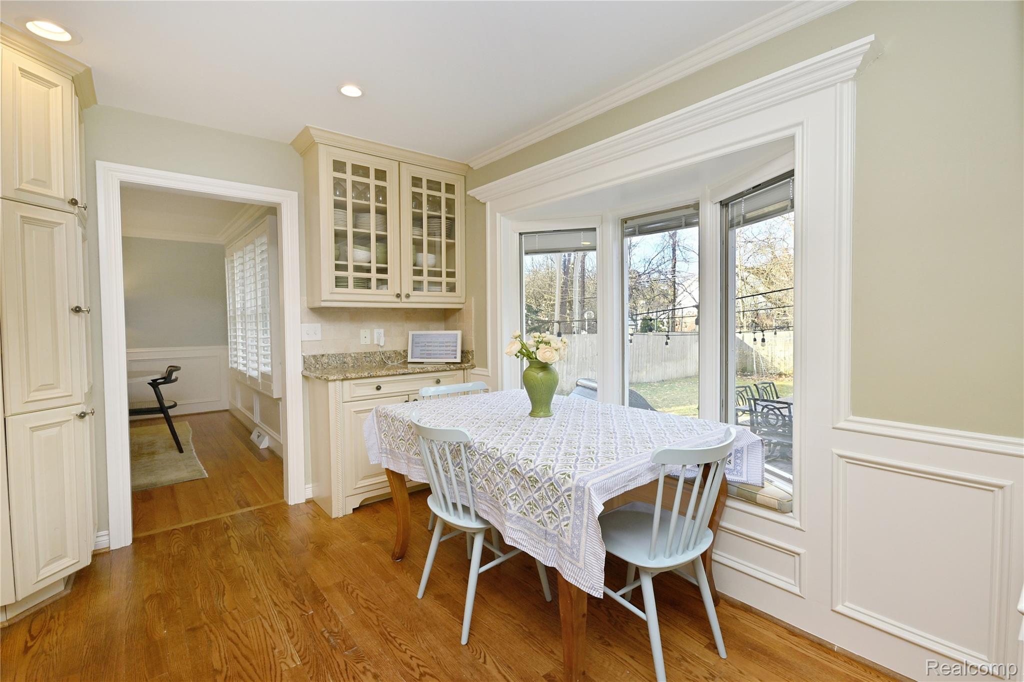 533 Westwood Drive