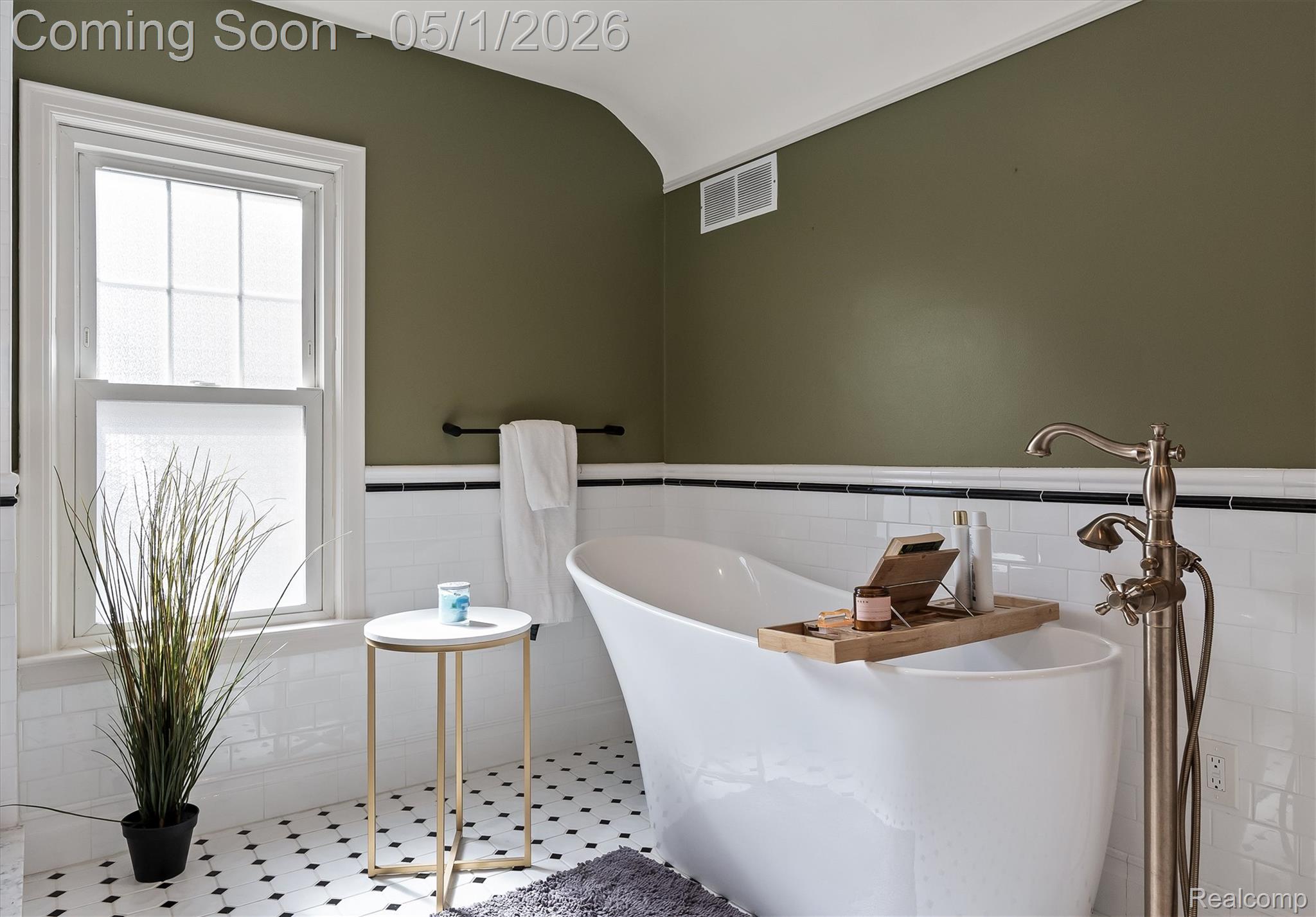 580 W Lewiston Avenue