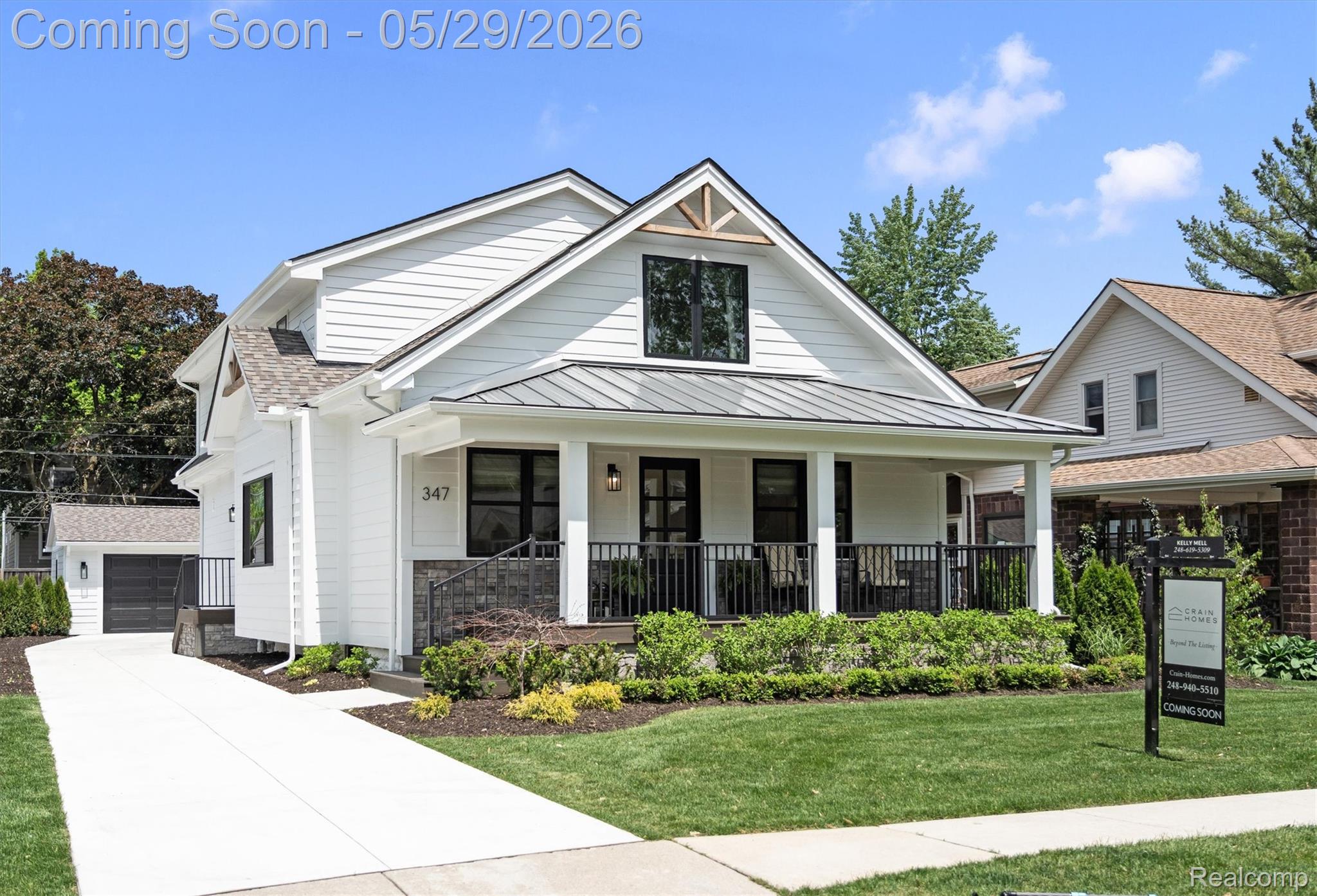 347 Highland