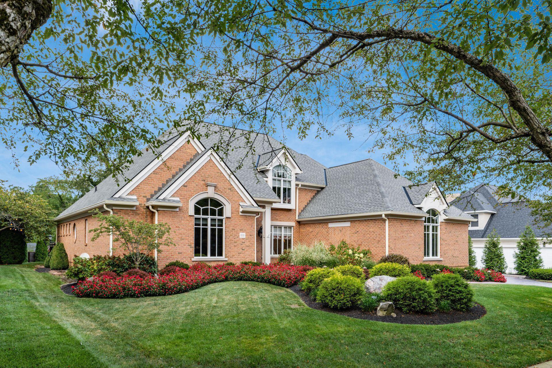 838 Cambridge Court