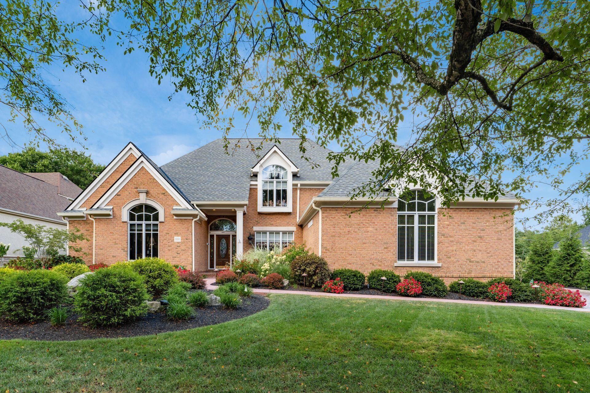 838 Cambridge Court