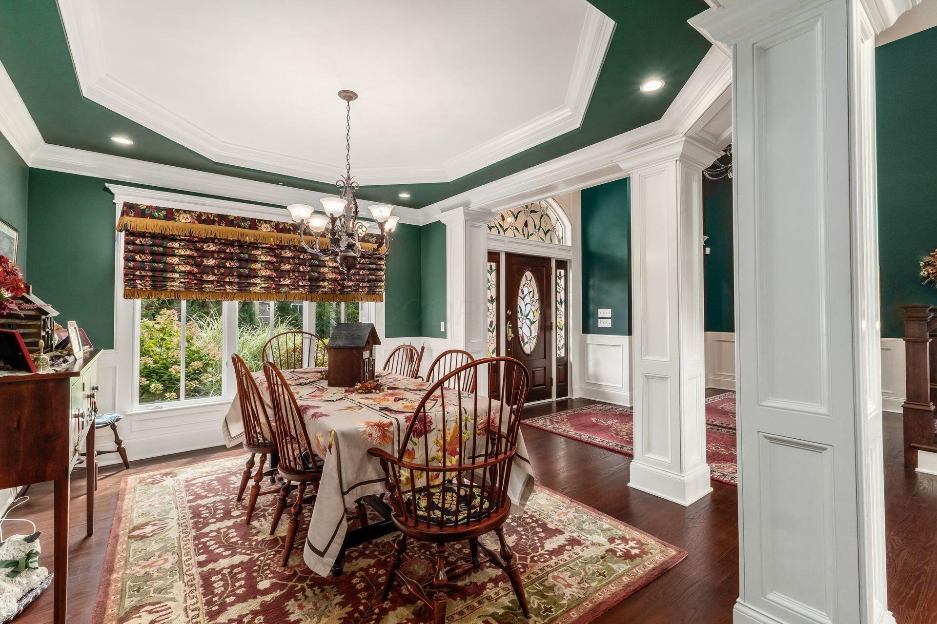 838 Cambridge Court