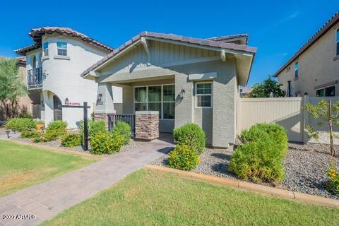 12334 W CACTUS BLOSSOM Trail