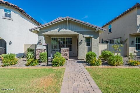12334 W CACTUS BLOSSOM Trail