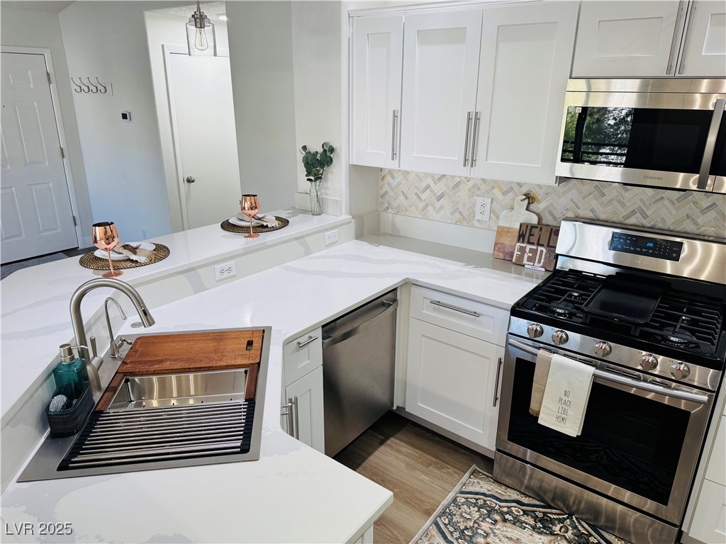 7905 Ryandale Circle 201