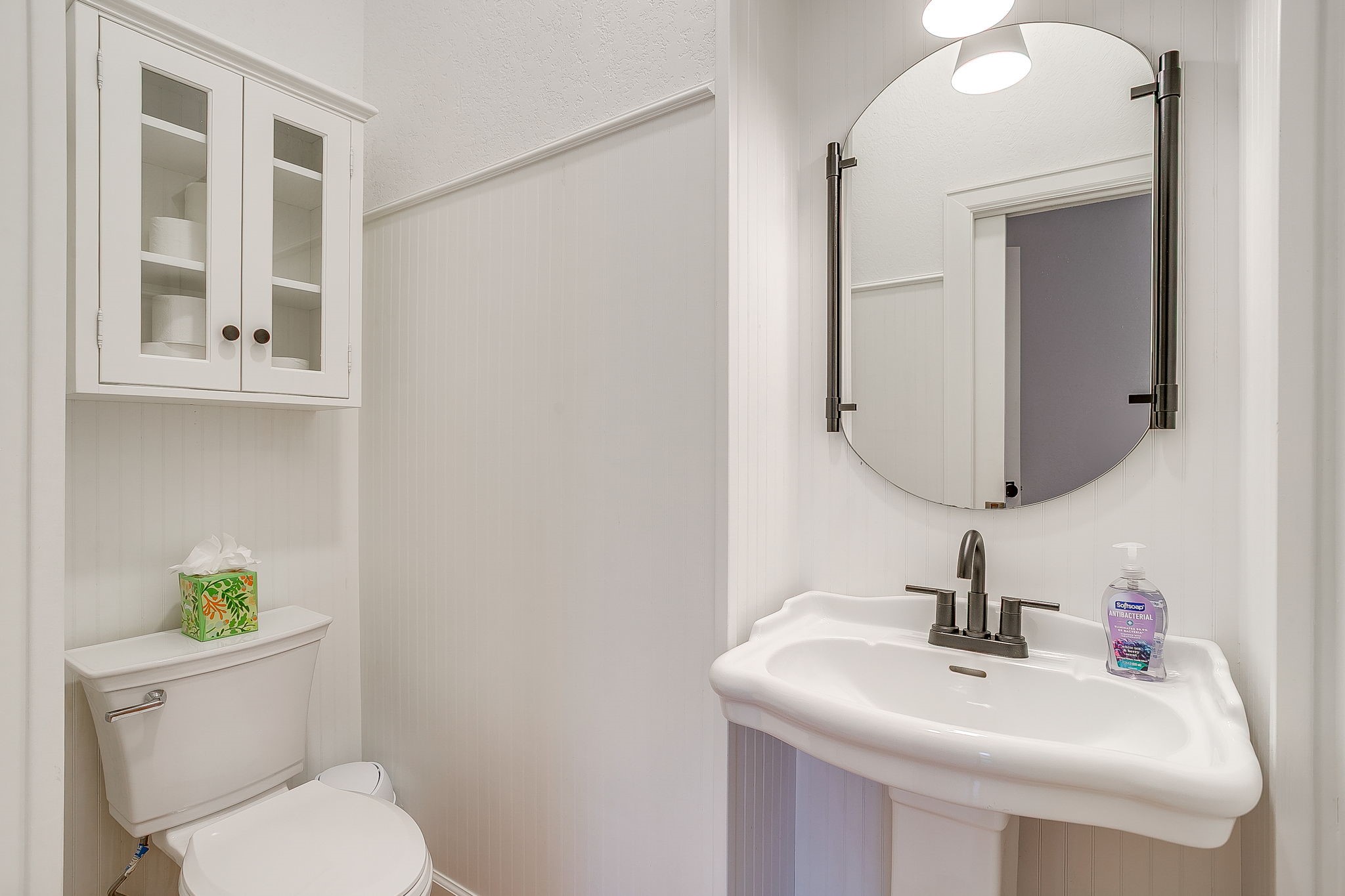 1114 Briarwood Street